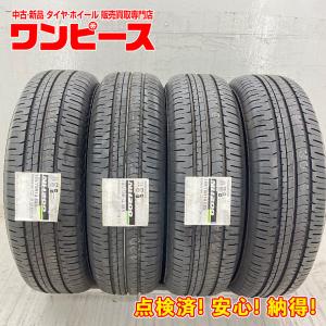 YOKOHAMA BluEarth 185/70R14 14インチ 夏タイヤ 4本 2017年製 ノート フリード シビック ギャラン等 (VTI150) クレジットカード QR決済可能 楽天市場】185／70r14 ブルーアースの通販