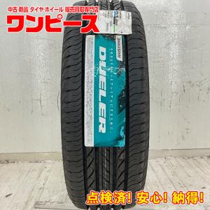 ハンコック（HANKOOK） 未使用 1本のみ 225/65R17 102H LAUFENN X FIT