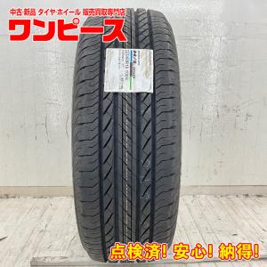 GRANDTREK 225/60R18 100H ダンロップ グラントレック PT30 ハリアー