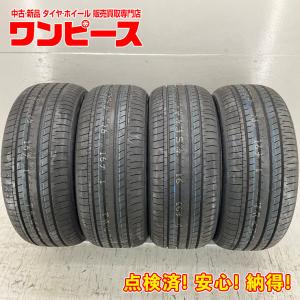 レグノ（ブリヂストン） 《2026年製》 REGNO GR-XIII 215/50R17 95V XL