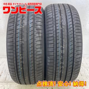 YOKOHAMA BluEarth-GT AE51 215/50R17の価格比較 - みんカラ