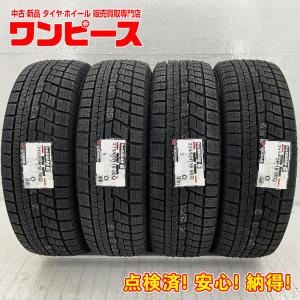 PIRELLI 新品 ピレリ アイスゼロ 215/65R16 スタッドレス タイヤ 4本