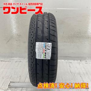 BRIDGESTONE LUFT RVⅡ 195/60R16の価格比較 - みんカラ