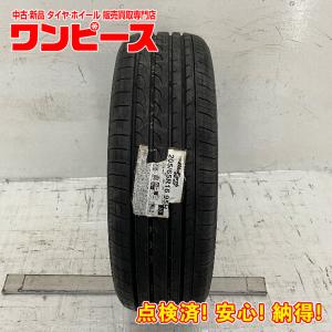 タイヤ2本 《 ヨコハマ 》 ブルーアース RV-01 [ 205/65R16 95H ]8.5分