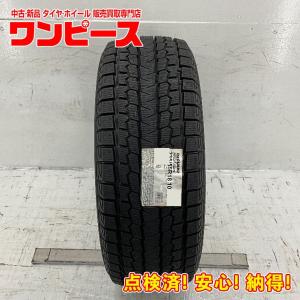 BRIDGESTONE（ブリヂストン） 未使用 1本のみ 195/60R17 90Q BLIZZAK