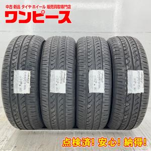 ブリジストントランザ245/50/19 4本セット BRIDGESTONE 4本セット 245/50R19 101W ブリヂストン トランザ