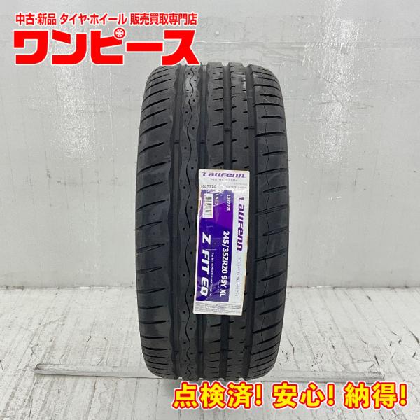 未使用 1本のみ 245/35R20 95Y ハンコック LAUFENN Z FIT EQ LK03...