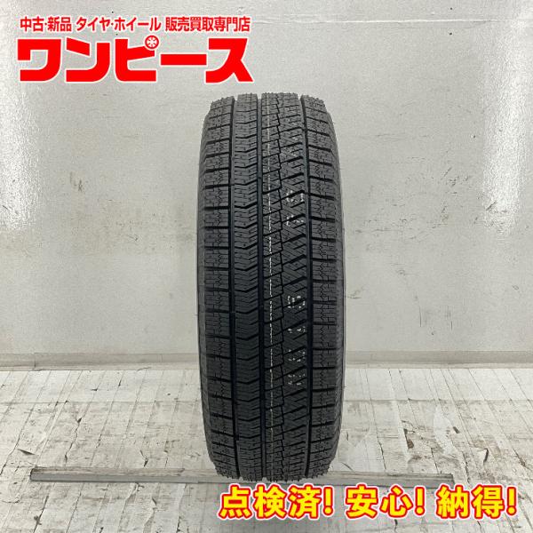 新品タイヤ 処分特価 1本のみ 185/55R16 83Q ブリヂストン BLIZZAK VRX2 ...