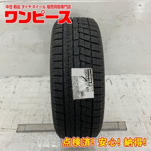 ICETEC 225/55R17 4本セット 2025年製 新品スタッドレスタイヤ KENDA