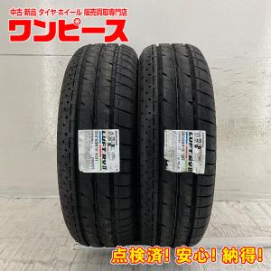 BRIDGESTONE LUFT RVⅡ 205/60R16の価格比較 - みんカラ