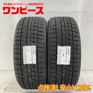 未使用 中古タイヤ 2本セット 215/50R17 91Q ヨコハマ ICE GUARD IG70 冬 スタッドレス 215/50/17 ウィッシュ   b6132｜onepiecetire