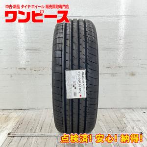 ヨコハマタイヤ（YOKOHAMA TIRE） 日本正規品 ヨコハマ タイヤ