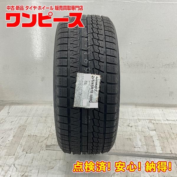 未使用 中古タイヤ 1本のみ 245/45R18 100Q ヨコハマ ICEGUARD  IG70 ...