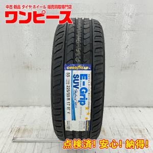 ハンコック（HANKOOK） 未使用 1本のみ 225/65R17 102H LAUFENN X FIT