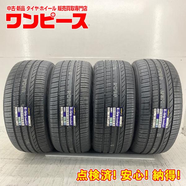 中古タイヤワンピース - 19インチ｜Yahoo!ショッピング