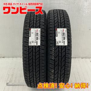DUNLOP GRANDTREK PT3 215/70R16 16インチ 夏タイヤ 4本 2018年製 バリ