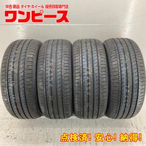 LE MANS 215/60R16 95H V＋（ル・マン ファイブ プラス） ダンロップ