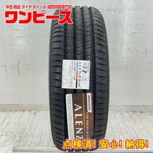 BRIDGESTONE ALENZA 001 225/60R17の価格比較 - みんカラ
