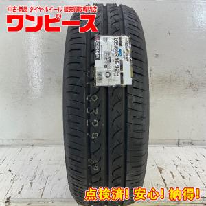 レグノ（ブリヂストン） [4本以上で送料無料]GR-X3 205/60R16 96V XL