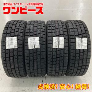 ヨコハマタイヤ 4本セット スタッドレスタイヤ 195/65R15 91Q ヨコハマタイヤ 4本セット スタッドレスタイヤ 195/65R15 91Q