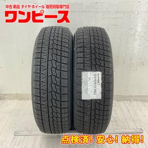 PIRELLI（ピレリ） 4本セット ICE ZERO ASIMMETRICO アイスゼロ