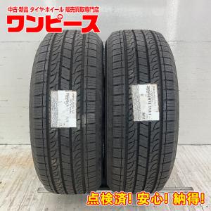 【T & S様】TOYO PROXES R51A 215/45R18 美品！ TOYO TIRES（トーヨータイヤ） 中古タイヤ 2本セット 215/45R18 89W