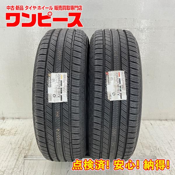 新品タイヤ 処分特価 2本セット 235/60R18 107V ヨコハマ GEOLANDAR CV ...
