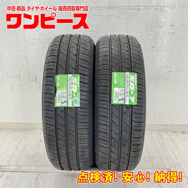 未使用 2本セット 185/65R14 86S トーヨー SD-7  夏 サマー 185/65/14...