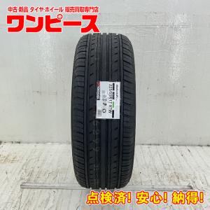PROXES 225/55R17 101V 2本セット プロクセス CL1 SUV トーヨータイヤ