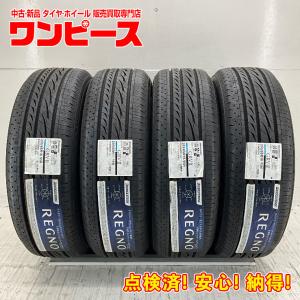 ミシュラン（MICHELIN） 205/65R16 95W プライマシー 5 サマータイヤ