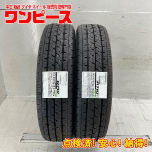 TOYO TIRES（トーヨータイヤ） 中古タイヤ サマータイヤ 2本セット 205