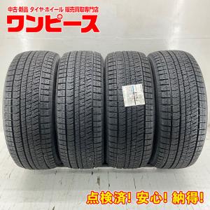 POTENZA ブリヂストン ポテンザ S001 215/40R17 215/40-17 87W