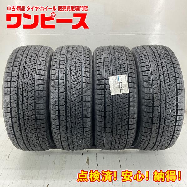未使用 4本セット 225/50R18 95Q ブリヂストン BLIZZAK VRX2 冬 スタッド...