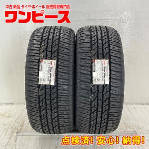 ヨコハマタイヤ（YOKOHAMA TIRE） 正規品 4本セット価格 225/45R17 94Y