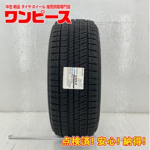 POTENZA ブリヂストン ポテンザ S001 215/40R17 215/40-17 87W