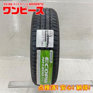 新品タイヤ 処分特価 1本のみ 175/60R16 82H ブリヂストン ECOPIA NH200C 夏 サマー 175/60/16 トレジア/アクア b16821