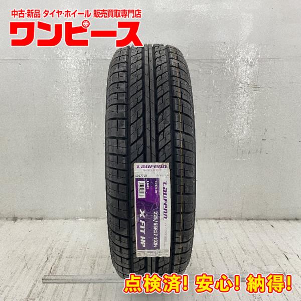 未使用 1本のみ 225/65R17 102H ハンコック LAUFENN X FIT HP 夏 サ...