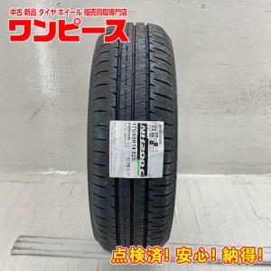 中古タイヤ サマータイヤ 2本セット 175/65R14 イエローハット