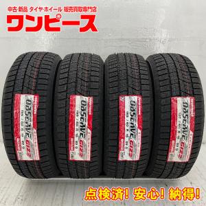 DUNLOP（ダンロップ） 新品 4本 ウインターマックス WINTER MAXX 03