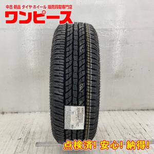 LE MANS 165/65R14 夏タイヤ ホイール4本セット DUNLOP ルマン V