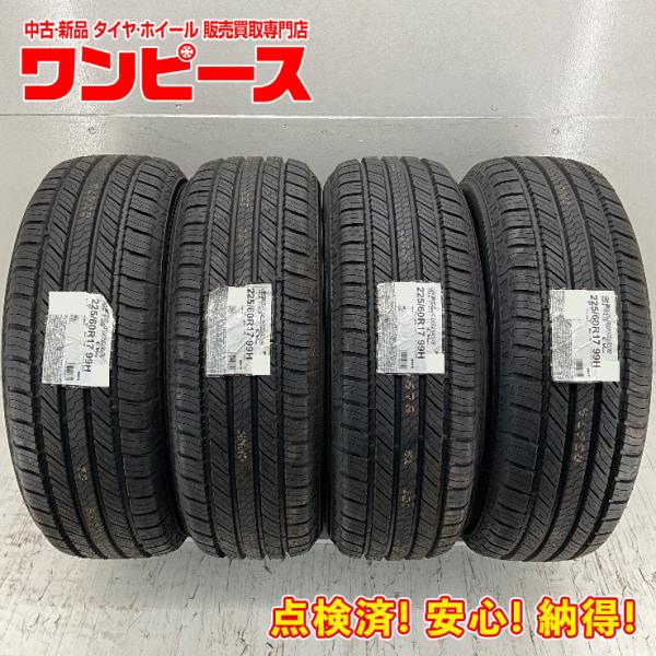 未使用 4本セット 225/60R17 99H ヨコハマ GEOLANDAR CV G058 夏 サ...