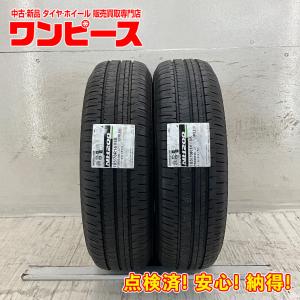ブリヂストン　NEXTRY Ecopia　185/70R14　2本　9.5分溝　極上品！ 072V 165/55 R14 ECOPIA NH200C BRIDGESTONE(ブリヂストン) タイヤ