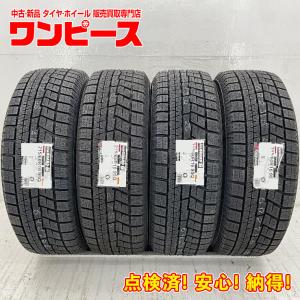 専用中 215/60R16 BS VRX3 スタッドレス 2024年 4本 着払 ブリザック スタッドレスタイヤ 4本セット BRIDGESTONE