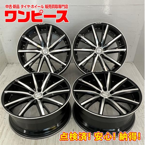 中古アルミホイール 4本セット 20×8.5J +35 5穴 PCD114.3 20インチ  STE...