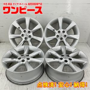 中古アルミホイール 4本セット 19×7.5J +35 5穴 PCD114.3 19インチ レクサス純正   c1317｜onepiecetire