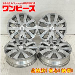 中古アルミホイール 4本セット 14×4.5J +45 4穴 PCD100 14インチ スズキ純正 ...