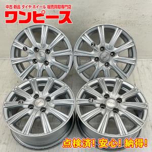ダイハツ 純正ホイール 14x4.5j+45 100-4H 4本セット Amazon.co.jp: ダイハツ純正アルミホイール14インチ 4本セット 4.5J