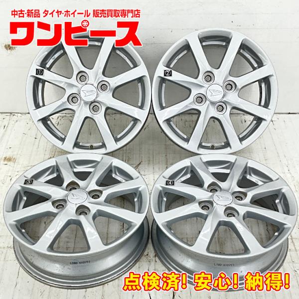 中古アルミホイール 4本セット 14×4.5J +45 4穴 PCD100 14インチ ダイハツ純正...