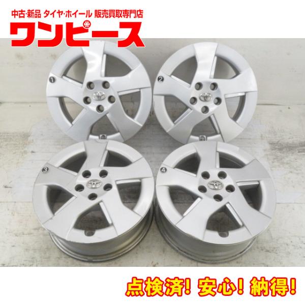 中古アルミホイール 4本セット 15インチ 15x6J +45 5穴 PCD100 トヨタ純正 送料...