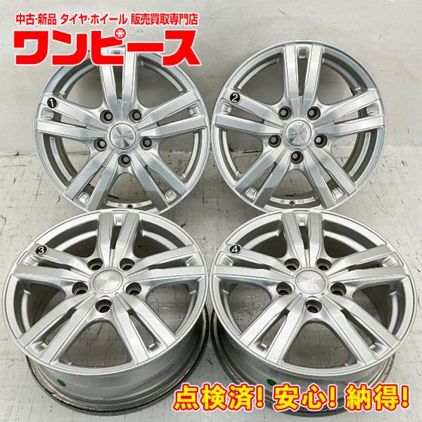 中古アルミホイール 4本セット 15×6J +53 5穴 PCD114.3 15インチ DUNLOP...